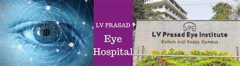 l v prasad eye hospital consultation fee